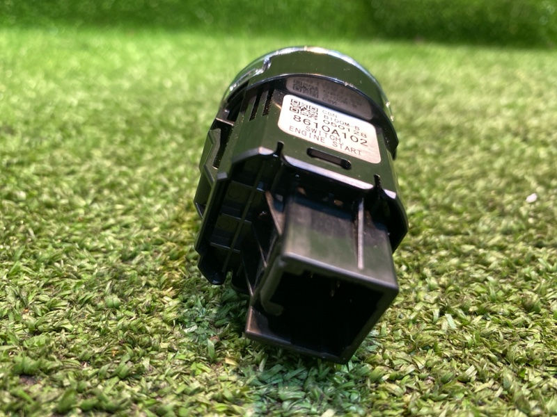 Кнопка старт-стоп, 2500 рублей, Фроловское