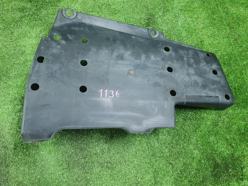 Защита днища кузова, 950 рублей, Фроловское