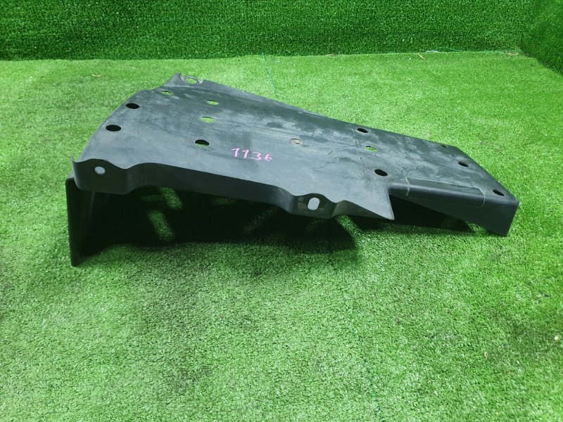 Защита днища кузова, 950 рублей, Фроловское