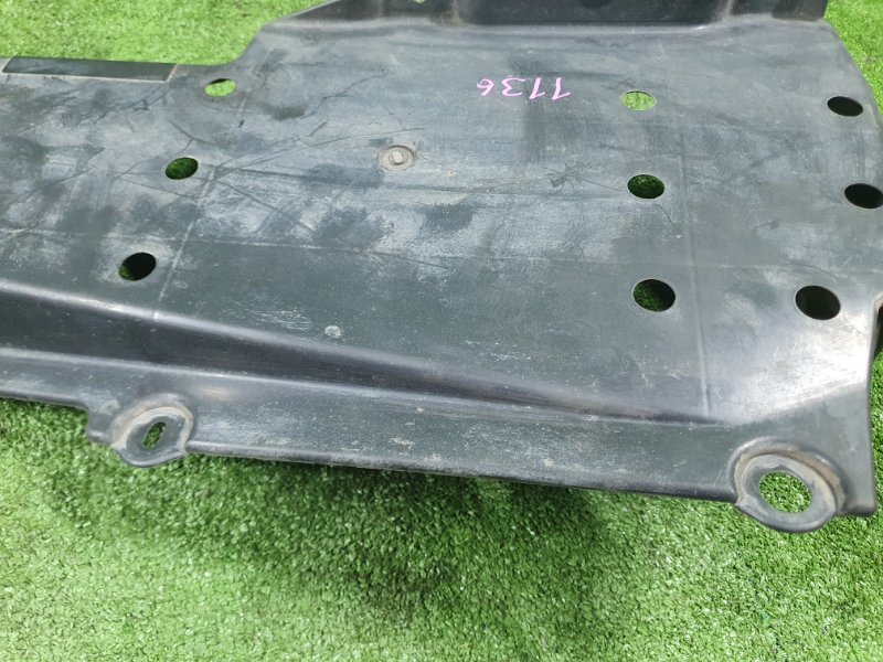 Защита днища кузова, 950 рублей, Фроловское