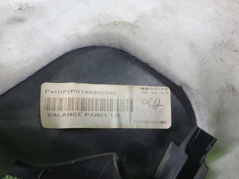 Обшивка салона, 550 рублей, Фроловское