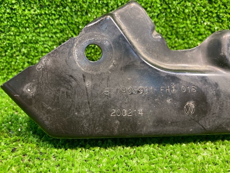 Крепление фары, 1400 рублей, Фроловское