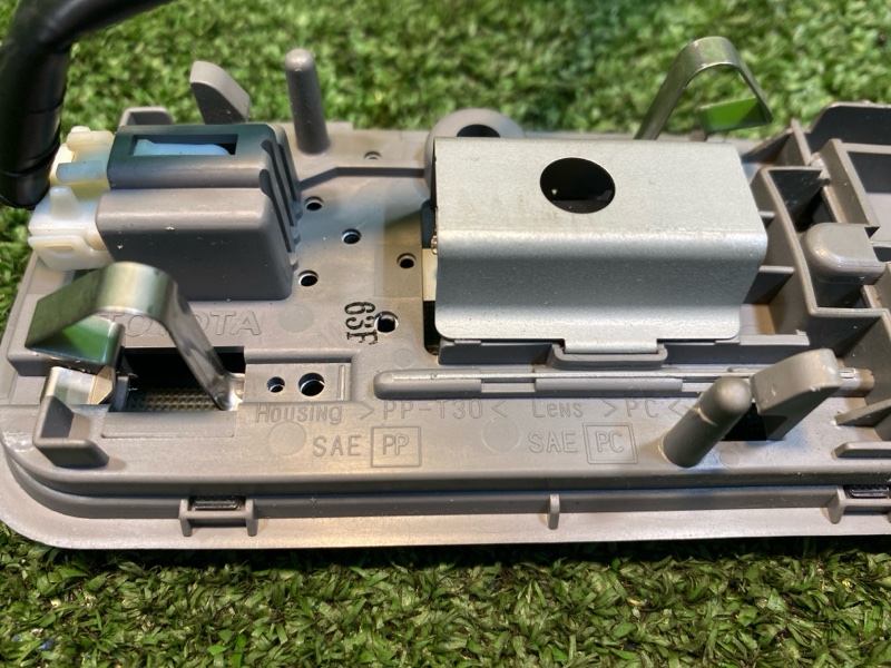 Плафон подсветки салона, 750 рублей, Фроловское