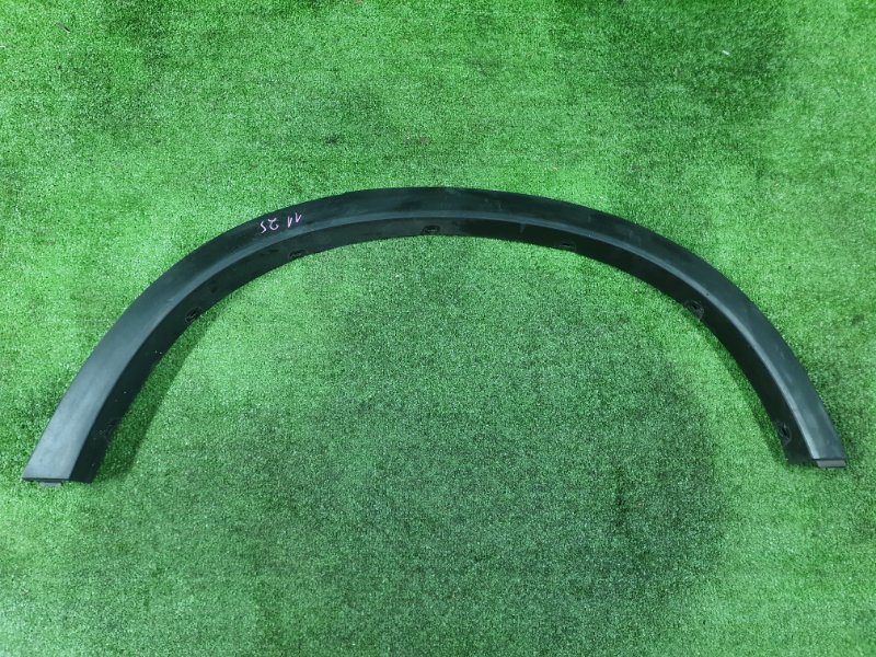 Накладка крыла, 1500 рублей, Фроловское