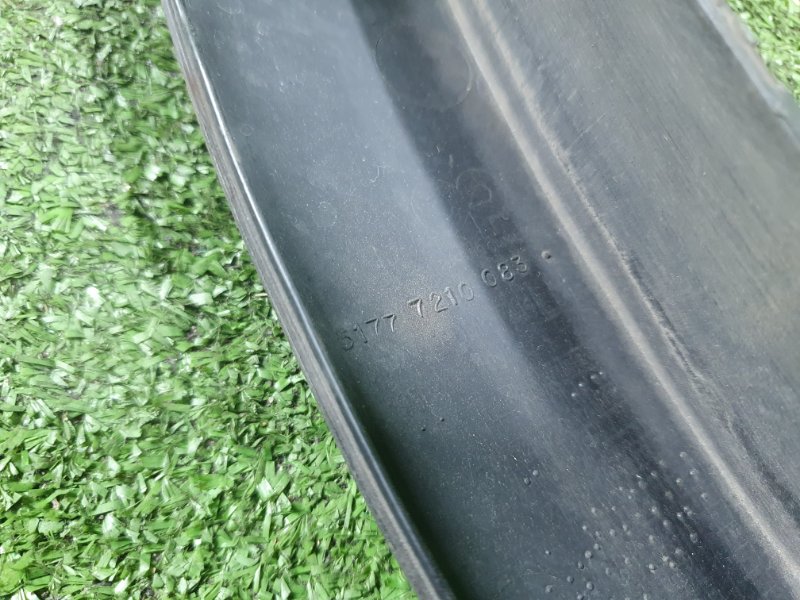 Накладка крыла, 1500 рублей, Фроловское