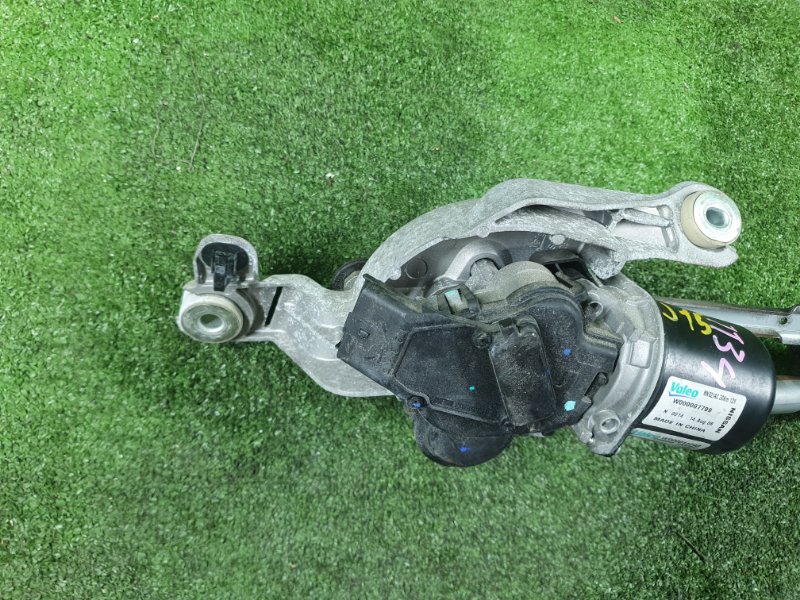 Трапеция дворников, 1870 рублей, Фроловское