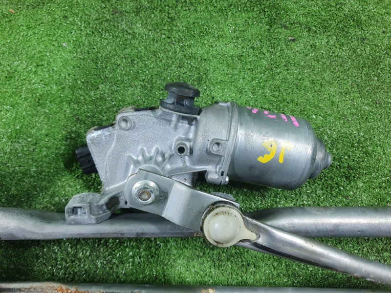 Трапеция дворников, 1000 рублей, Фроловское