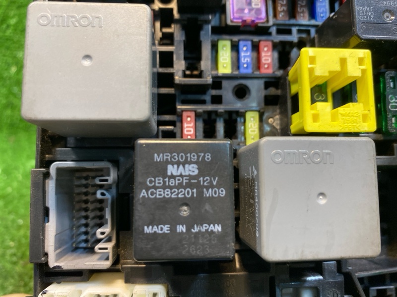 Блок предохранителей, 7500 рублей, Фроловское