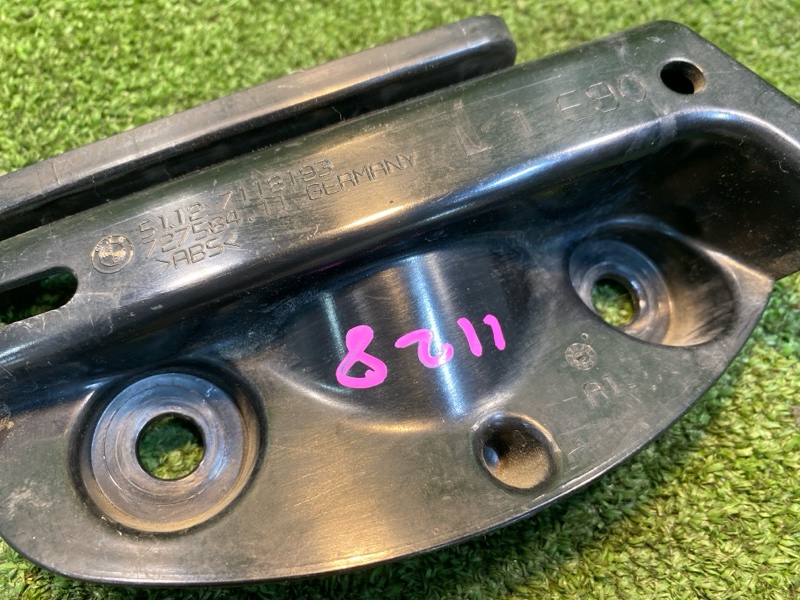 Крепление бампера, 700 рублей, Фроловское