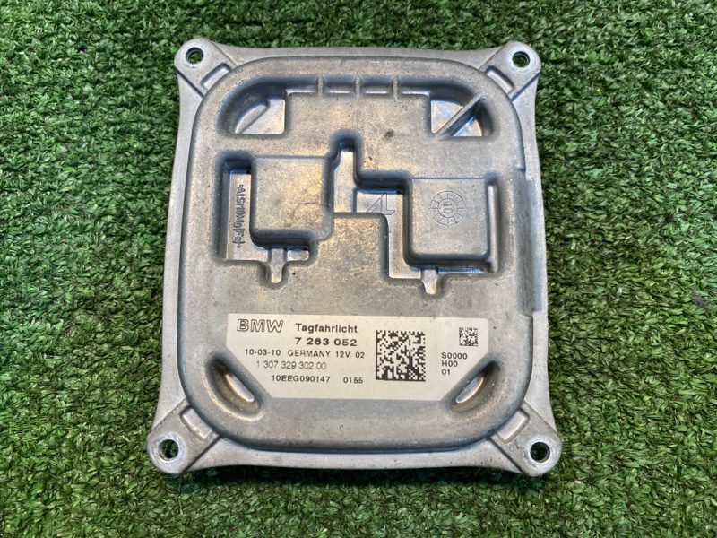 Блок розжига ксенона, 1900 рублей, Фроловское