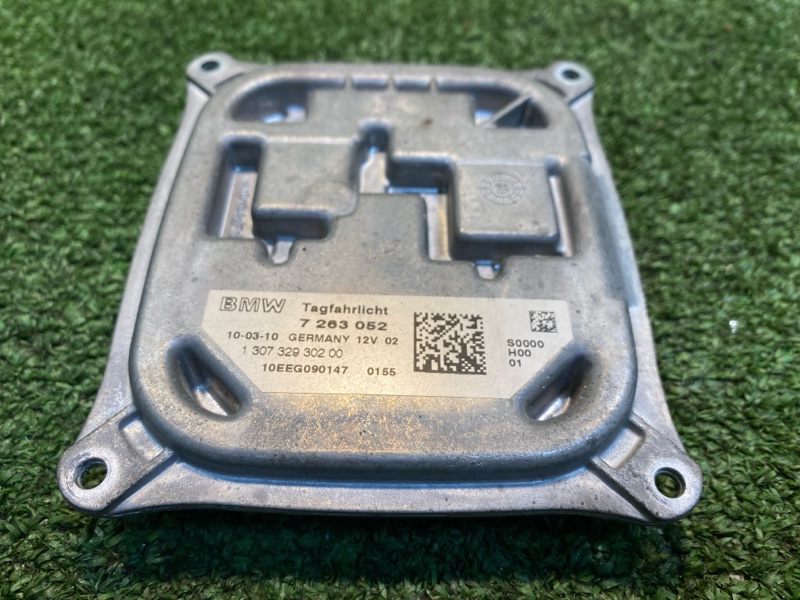 Блок розжига ксенона, 1900 рублей, Фроловское