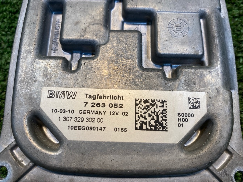 Блок розжига ксенона, 1900 рублей, Фроловское