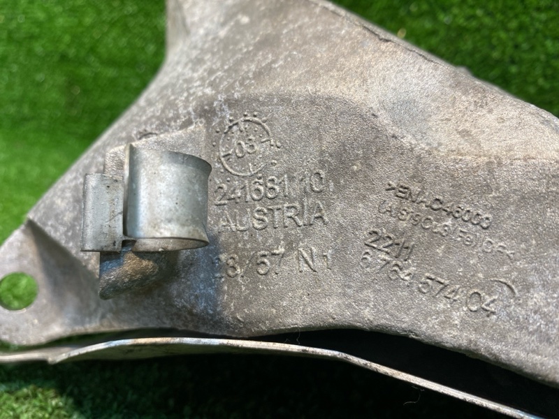 Кронштейн двигателя, 1350 рублей, Фроловское