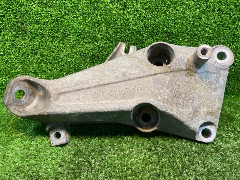 Кронштейн двигателя, 1250 рублей, Фроловское