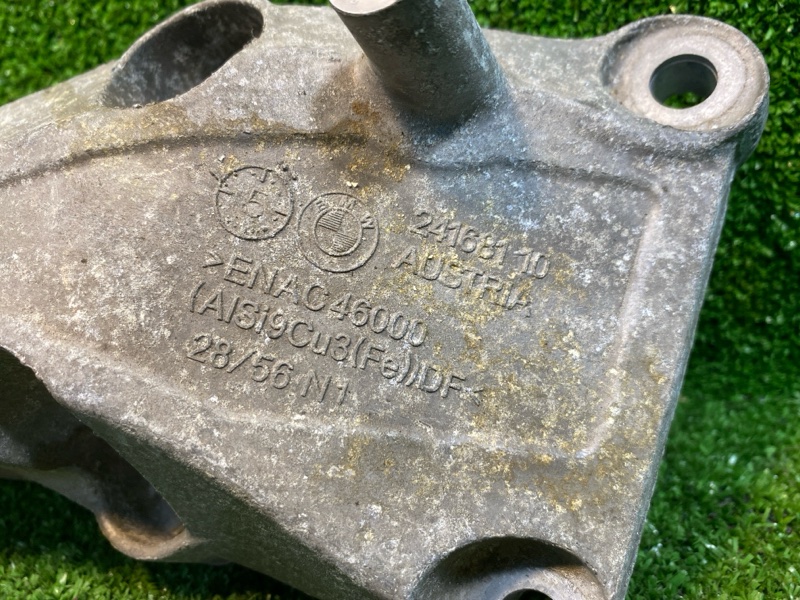 Кронштейн двигателя, 1250 рублей, Фроловское