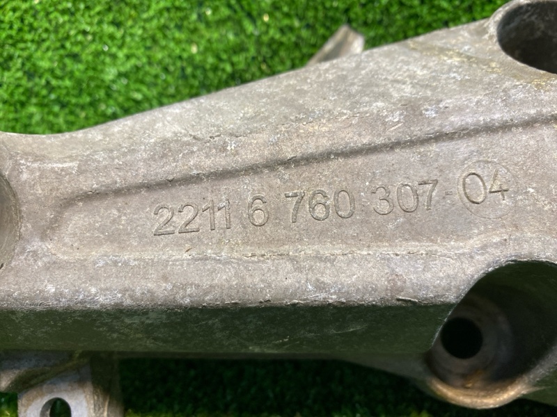 Кронштейн двигателя, 1250 рублей, Фроловское