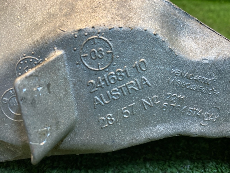 Кронштейн двигателя, 1350 рублей, Фроловское