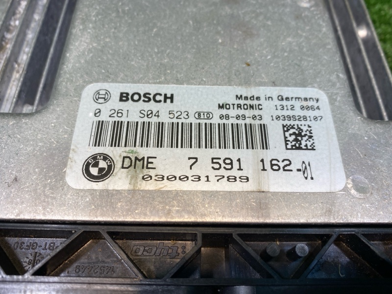 Блок управления двигателем, 3200 рублей, Фроловское