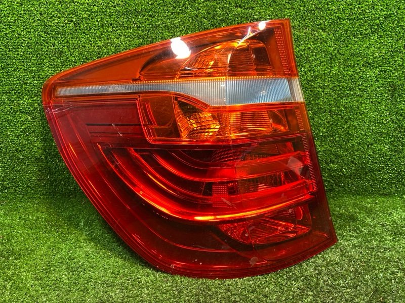 Фонарь, 14200 рублей, Фроловское