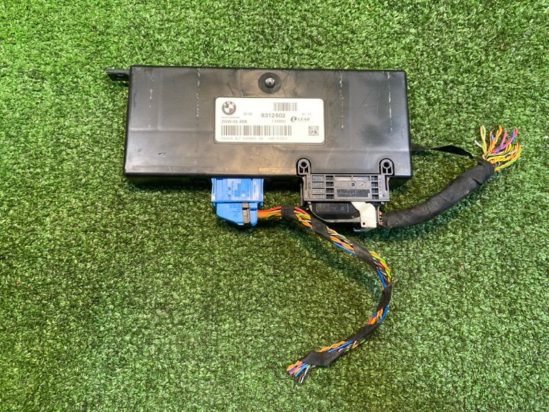 Блок управления, 3300 рублей, Фроловское