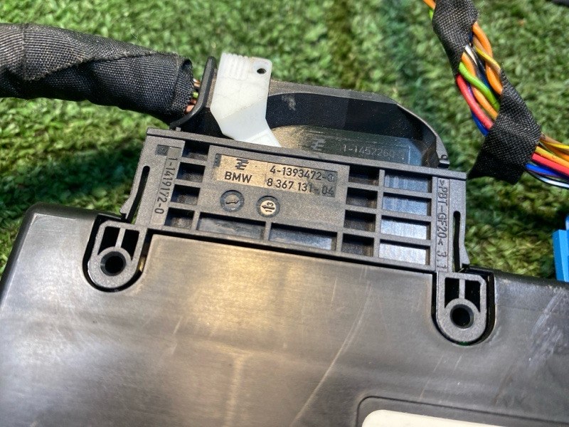 Блок управления, 3300 рублей, Фроловское