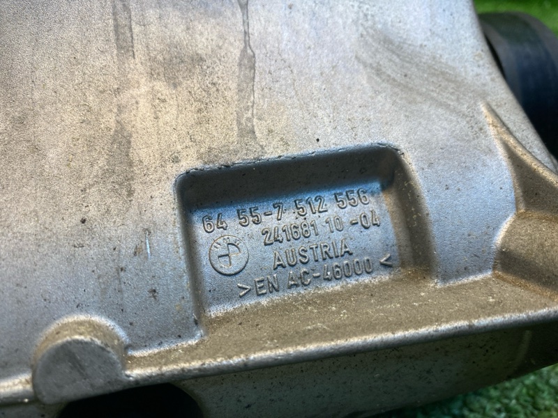 Кронштейн компрессора кондиционера, 700 рублей, Фроловское