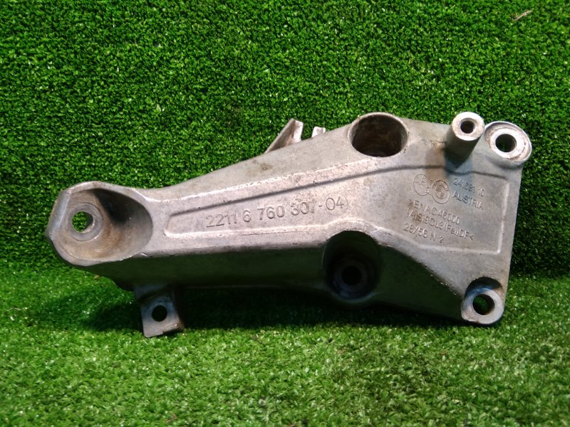 Кронштейн двигателя, 800 рублей, Фроловское