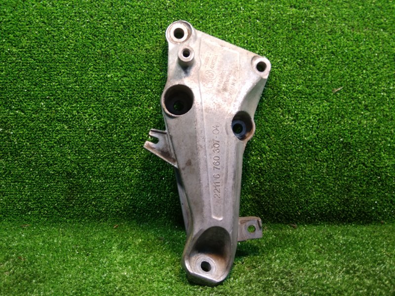 Кронштейн двигателя, 800 рублей, Фроловское