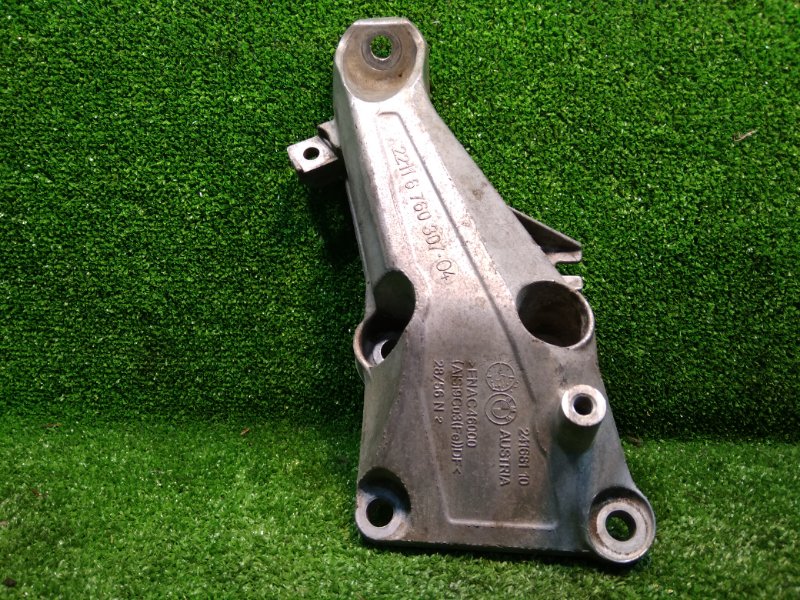 Кронштейн двигателя, 800 рублей, Фроловское