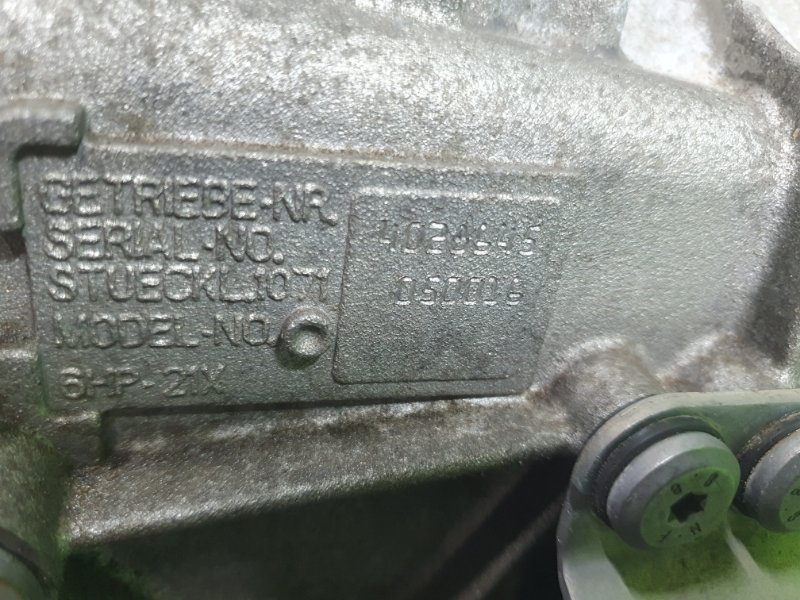 АКПП, 89000 рублей, Фроловское