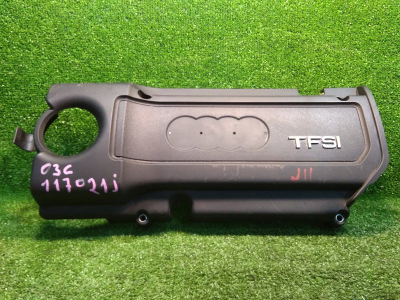 Декоративная крышка двигателя, 900 рублей, Фроловское