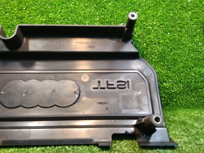 Декоративная крышка двигателя, 900 рублей, Фроловское