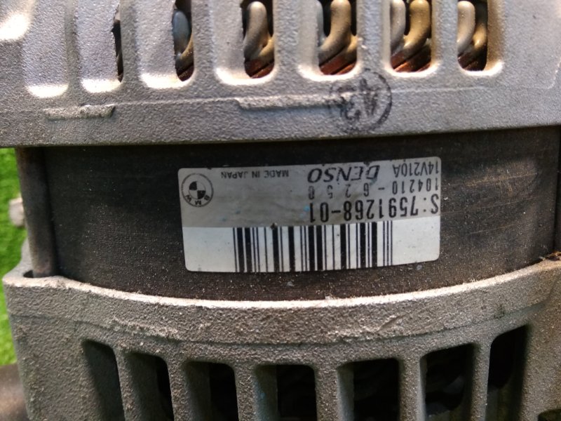 Генератор, 13800 рублей, Фроловское