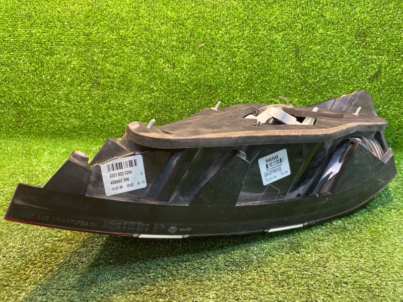 Фонарь заднего хода, 4500 рублей, Фроловское