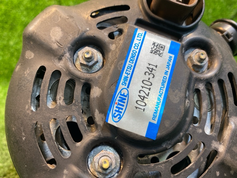 Генератор, 14000 рублей, Фроловское