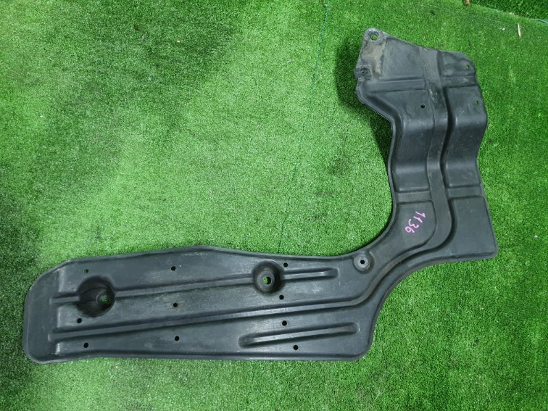 Защита днища кузова, 500 рублей, Фроловское