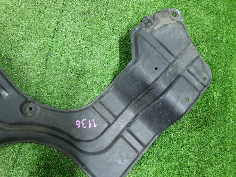 Защита днища кузова, 500 рублей, Фроловское