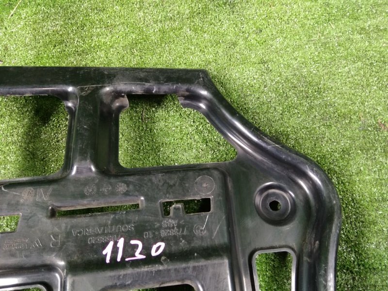 Крепление бампера, 1050 рублей, Фроловское