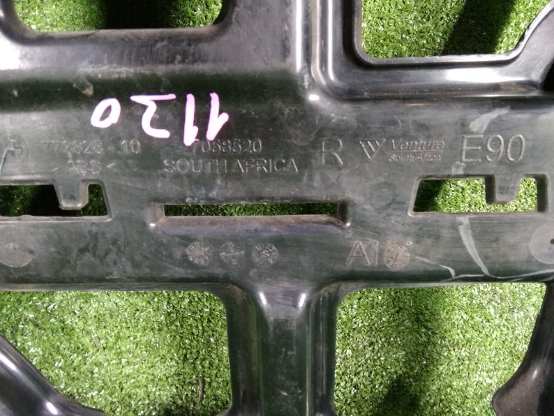 Крепление бампера, 1050 рублей, Фроловское