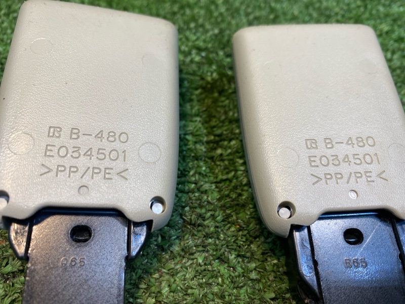 Замок ремня безопасности, 1500 рублей, Фроловское