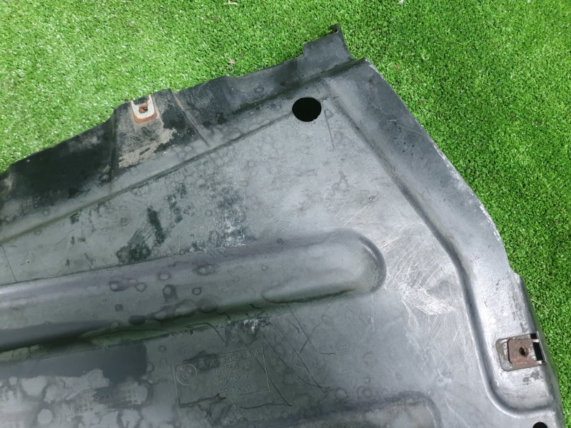 Защита днища кузова, 1750 рублей, Фроловское