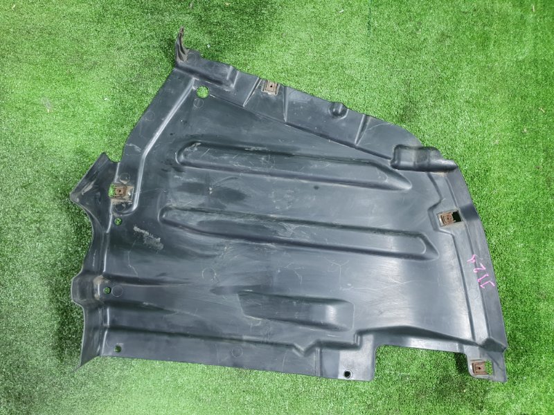 Защита днища кузова, 1750 рублей, Фроловское