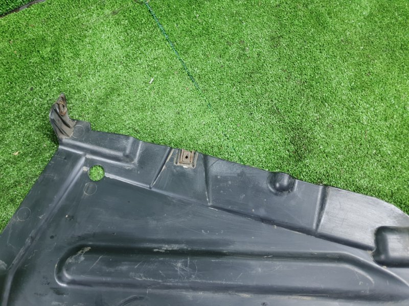 Защита днища кузова, 1750 рублей, Фроловское