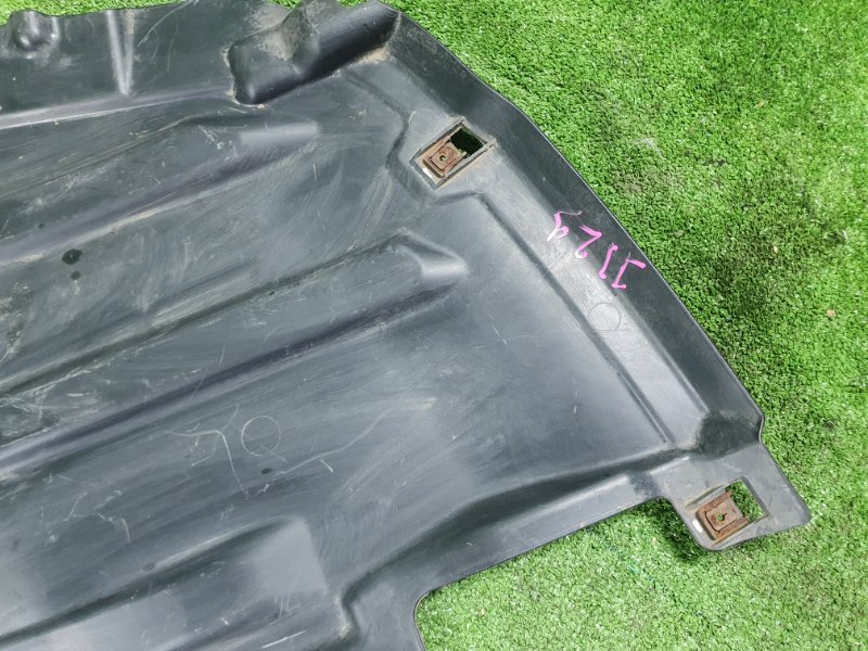 Защита днища кузова, 1750 рублей, Фроловское