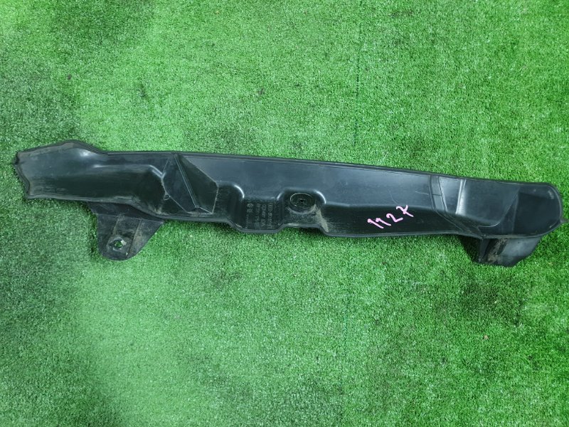 Пыльник крыла, 1200 рублей, Фроловское