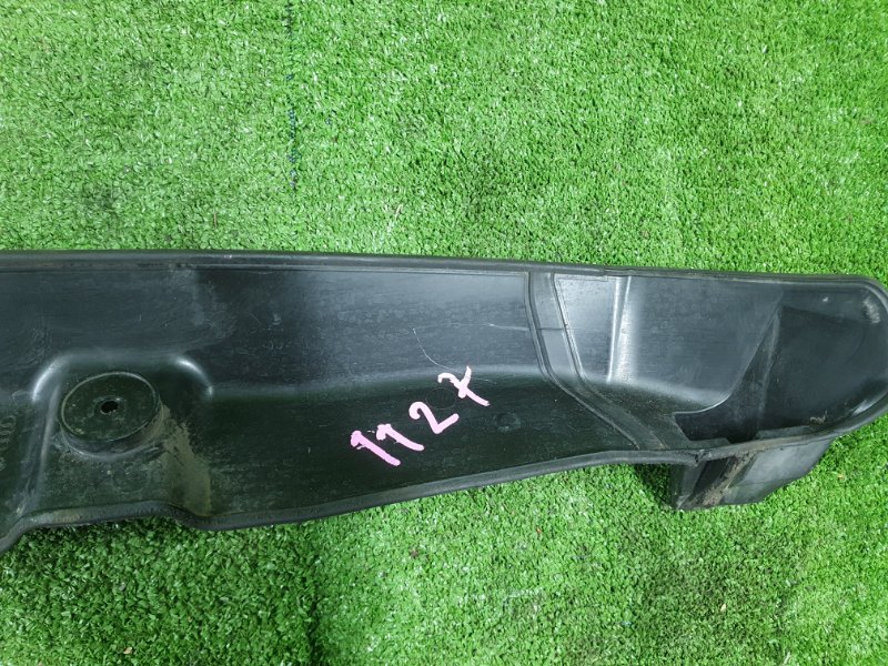 Пыльник крыла, 1200 рублей, Фроловское