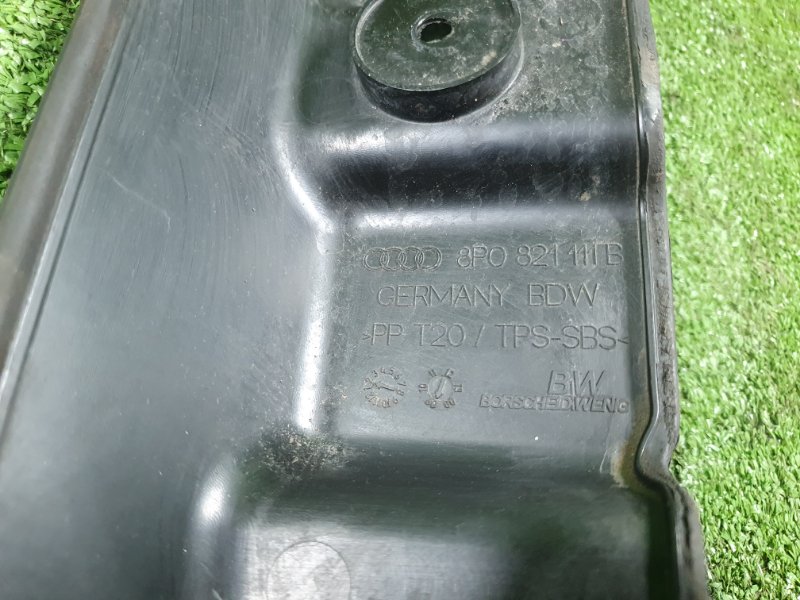 Пыльник крыла, 1200 рублей, Фроловское