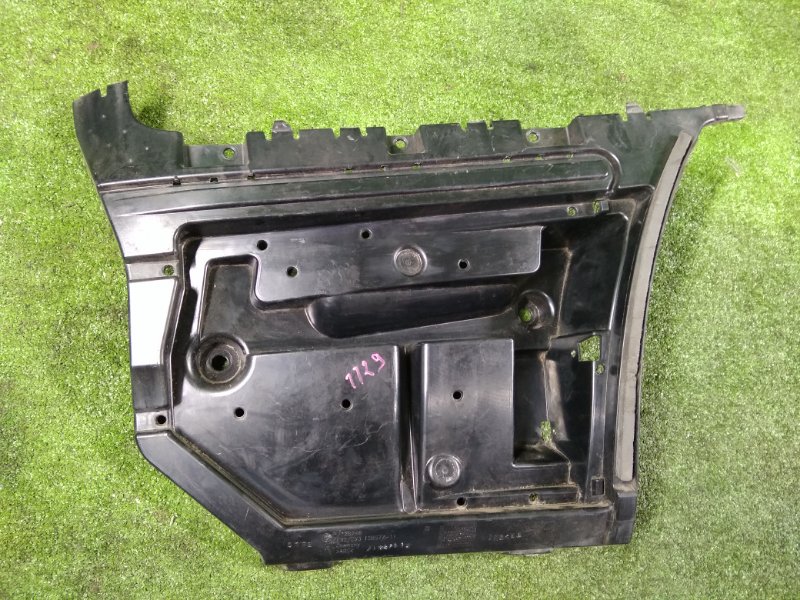 Крепление бампера, 1150 рублей, Фроловское