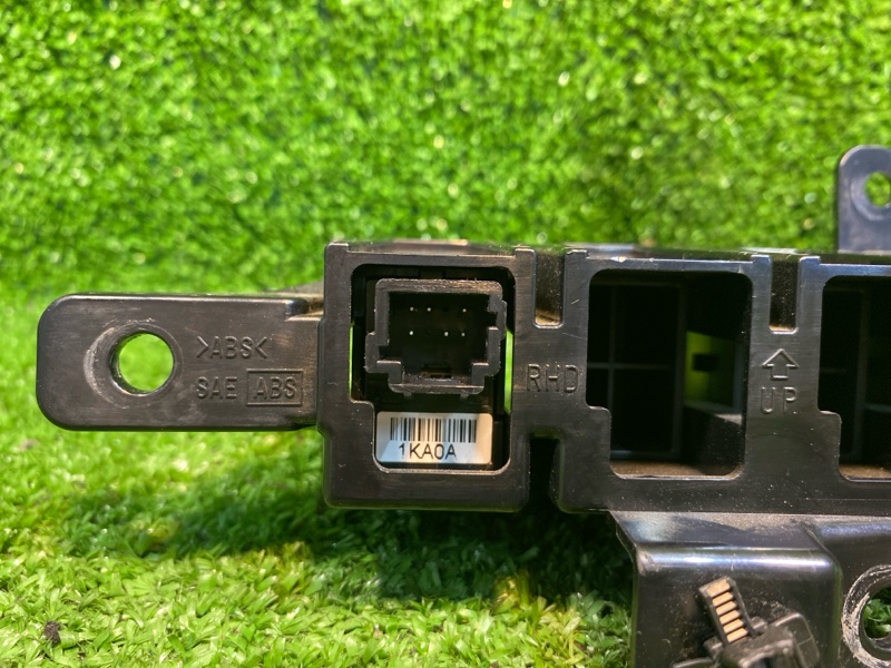 Кнопка, 800 рублей, Фроловское