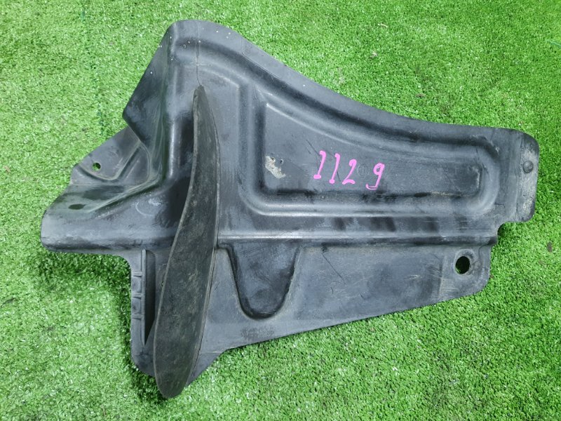 Защита днища кузова, 1000 рублей, Фроловское